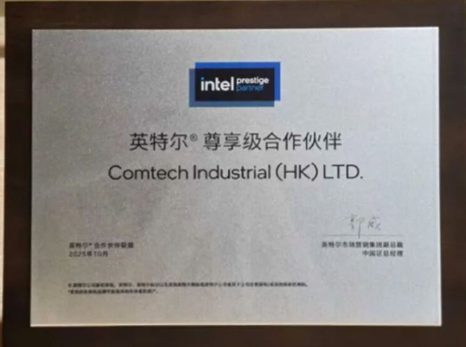 1763091957630973.png image.png